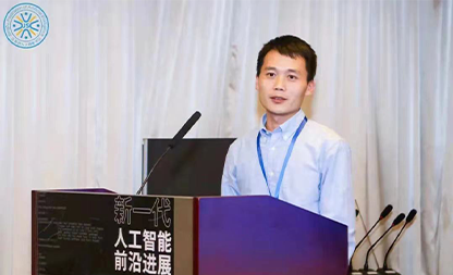 2021 Artificial Intelligence the Taihu Lake Forum | No scene, no AI, CTO of Minivision Technology talked about the deep thinking behind the algorithm landing