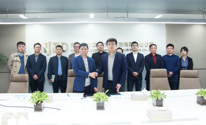 Minivision Technology has signed a strategic cooperation agreement with Nanjing Municipal People's Government to carry out cooperation in multiple fields