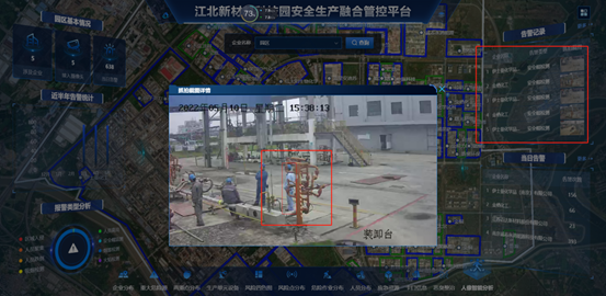 Qingtian Technology and Chemical Park