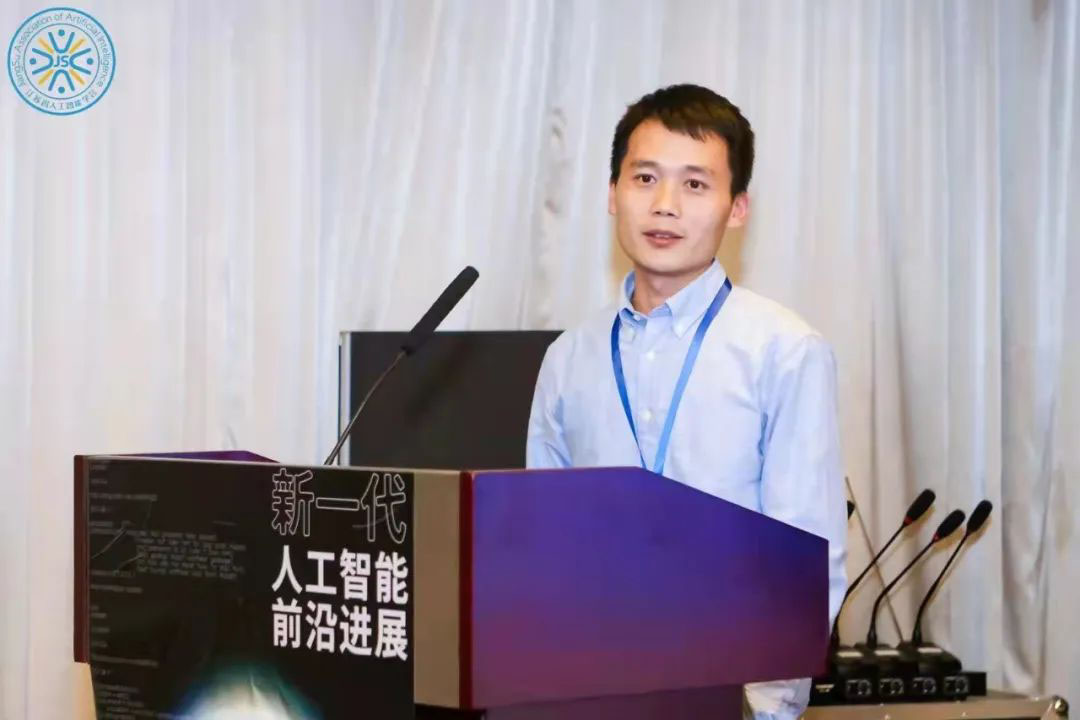 2021 Artificial Intelligence the Taihu Lake Forum | AI without scenarios, Minivision CTO talks about the deep thinking behind the algorithm landing