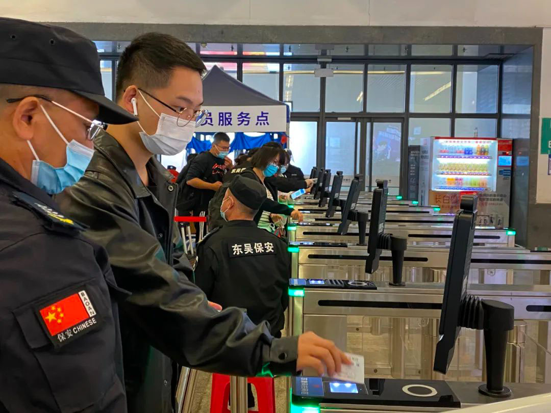 Daily average detection of 45000 people, Minivision AI assists in intelligent epidemic prevention at Suzhou Railway Station