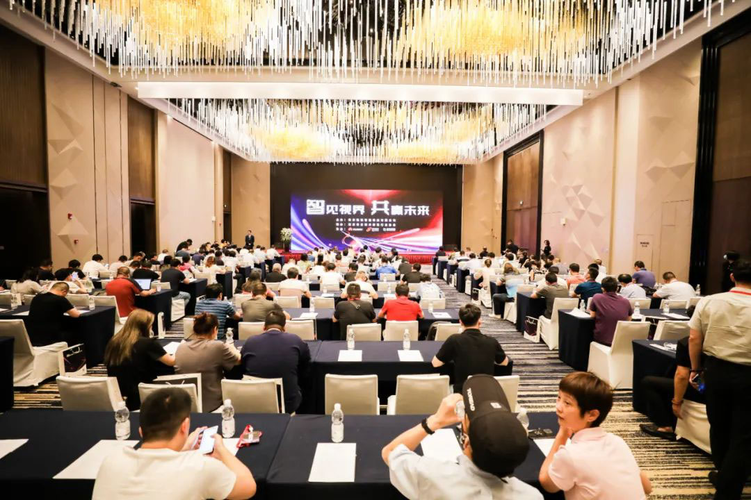 Intelligent Vision for a Win-win Future | Minivision Smart Vision Summit Nanjing Station Successfully Held