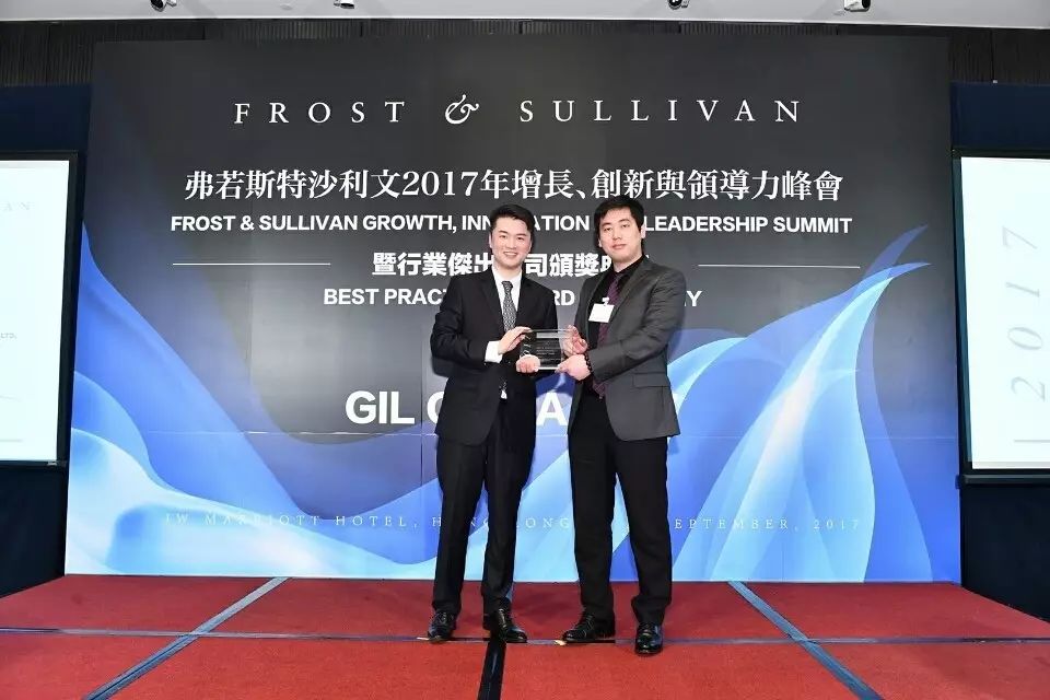 Sullivan awarded Minivision Technology the "Outstanding Innovation Award for AI Big Data Market in China"