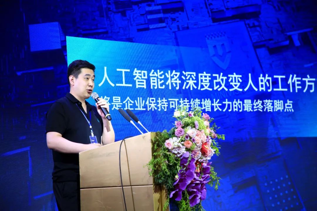 AI Xingliao | Minivision Technology CEO Talks on "The First Forum on Technology Innovation and Financial Services to Assist Liaoning's Revitalization and Development"