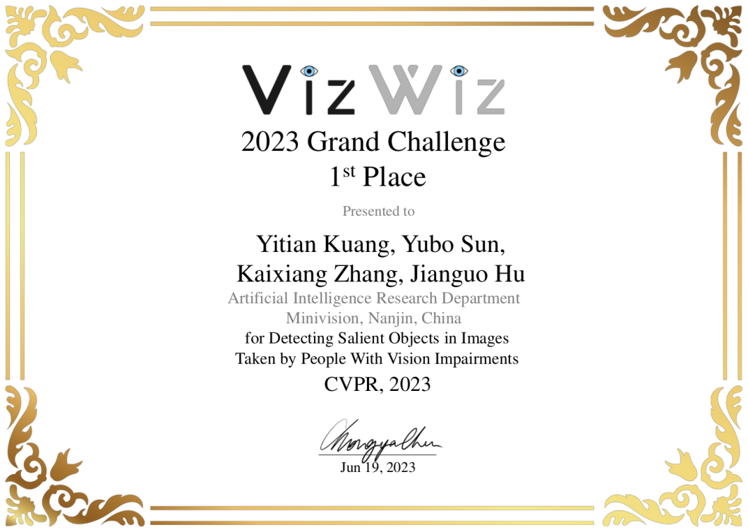 Minivision Technology Wins the Championship! Winning the "One Crown, One Season" Big Model Competition | CVPR 2023 VIZWIZ Grand Challenge